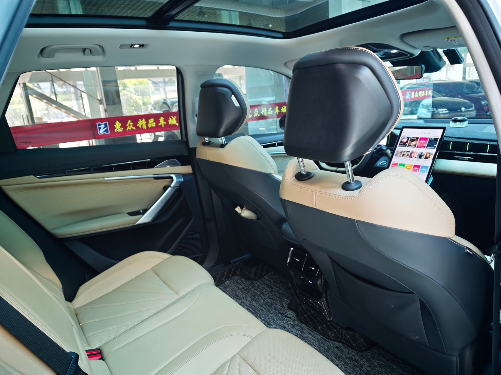 GEELY Boyue L 2024 #7 GEELY Boyue L 2024 صورة سيارة #7