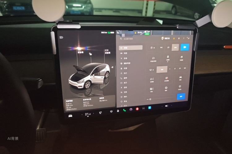 Tesla Model Y 2023 #15 Tesla Model Y 2023 immagine di auto #15