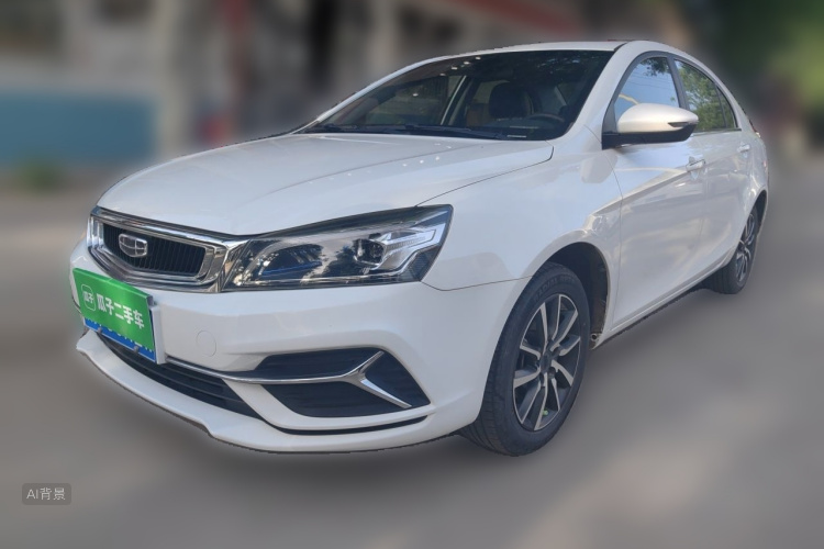 GEELY Emgrand 2019 #2 GEELY Emgrand 2019 image de voiture #2