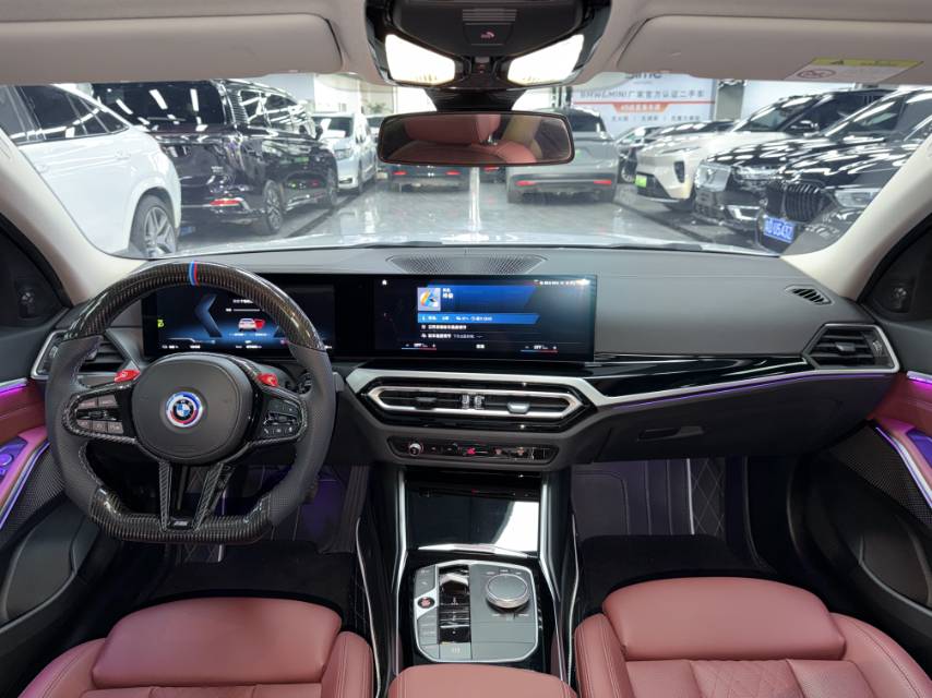 BMW i3 2022 #10 BMW i3 2022 car image #10