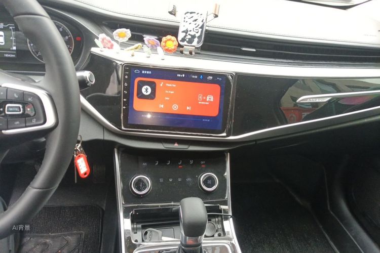 Chery Arrizo 5 2022 #15 Chery Arrizo 5 2022 car image #15