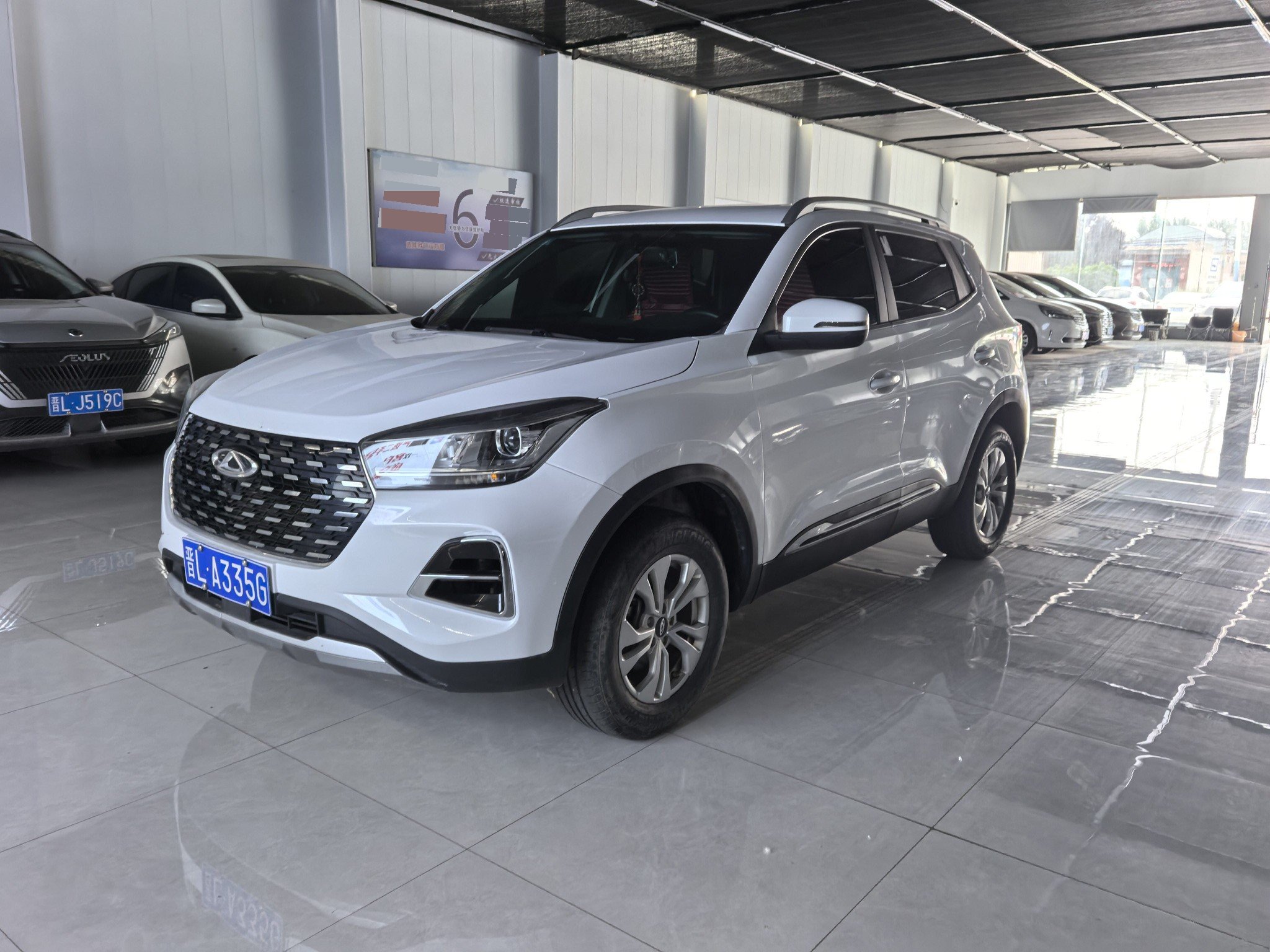 Chery Tiggo 5x 2020 Chery Tiggo 5x 2020 car image