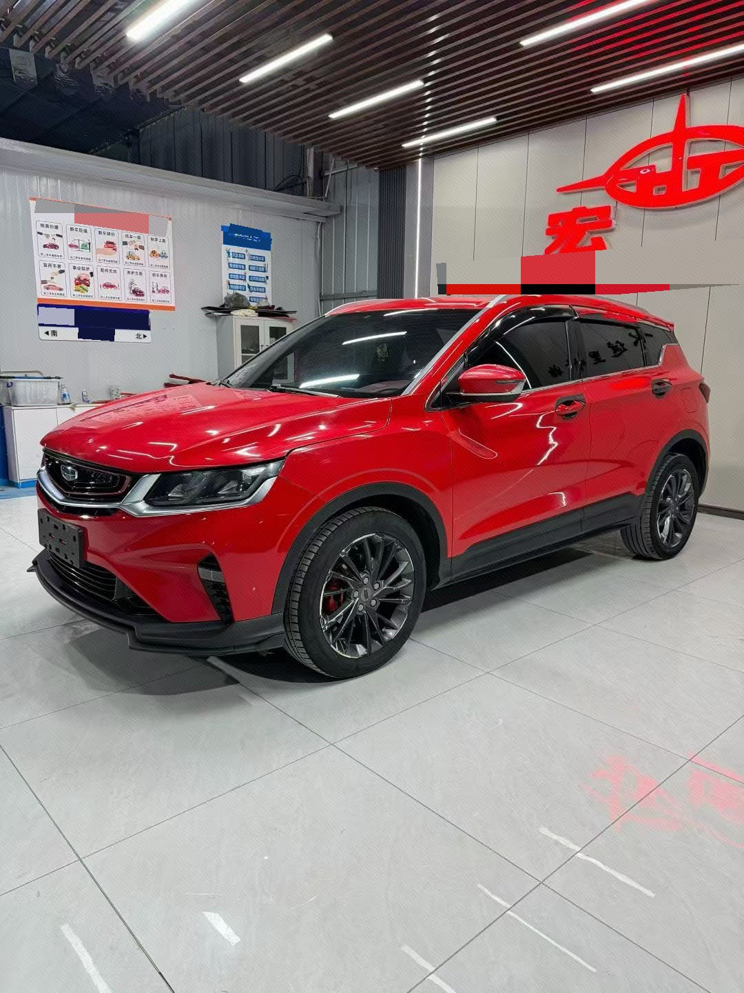 GEELY Coolray 2021 GEELY Coolray 2021 car image