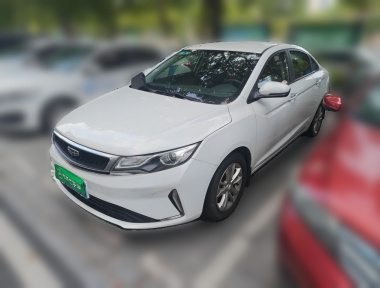 GEELY Emgrand GL 2020 GEELY Emgrand GL 2020 car image