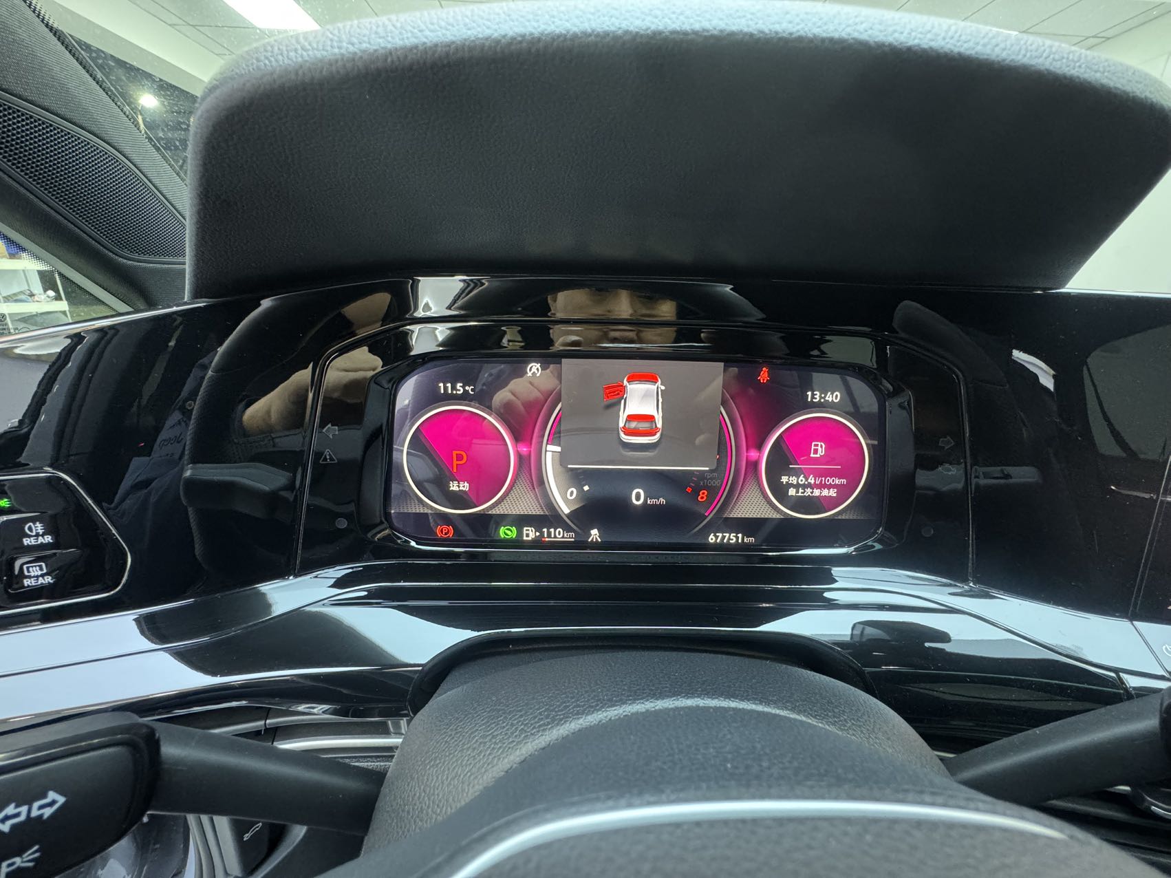 2022 image de voiture #20