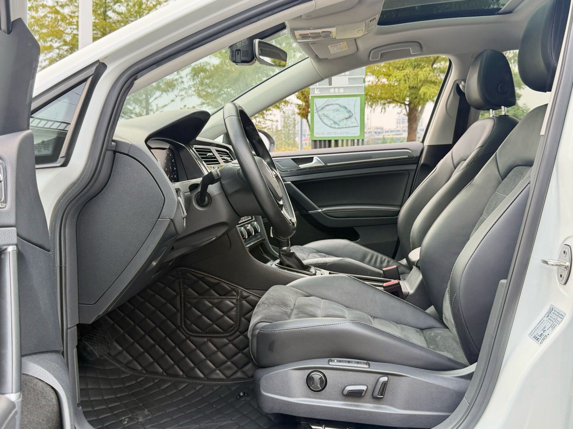 2020 #4 2020 car image #4