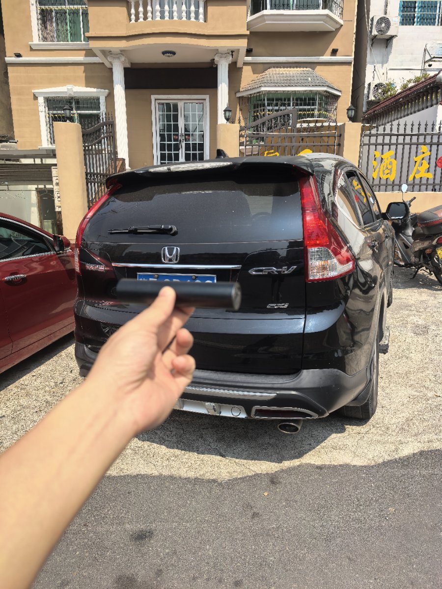 Honda CR-V 2015 #7 Honda CR-V 2015 car image #7