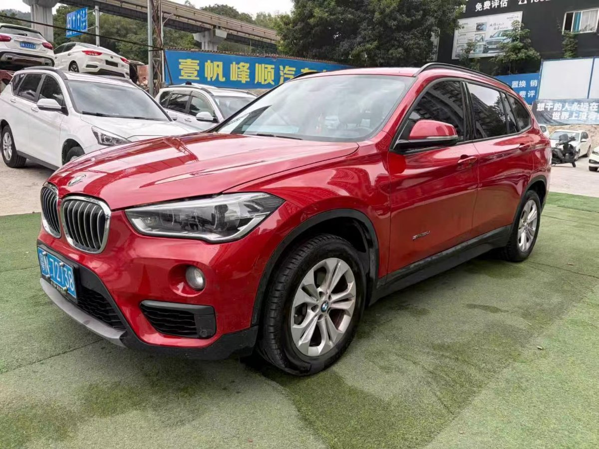 BMW X1 2016 BMW X1 2016 car image