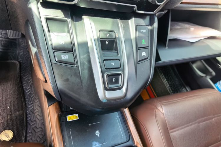 Honda CR-V 2021 immagine di auto #14