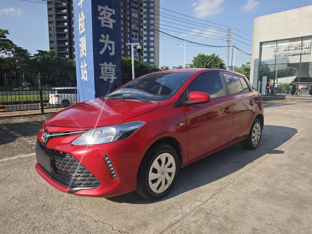 Toyota Vios FS 2020 image de voiture #11