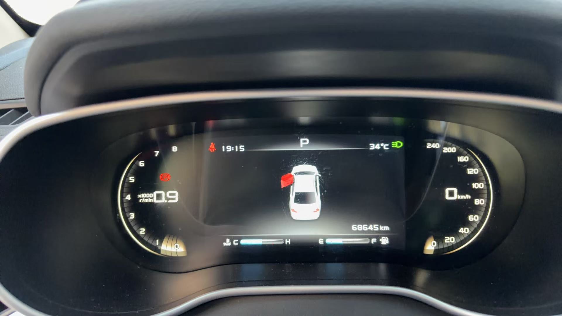 GEELY Emgrand 2018 car image #8