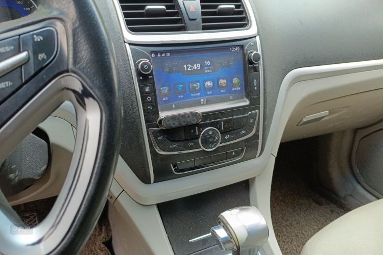 GEELY Emgrand 2016 #15 GEELY Emgrand 2016 immagine di auto #15
