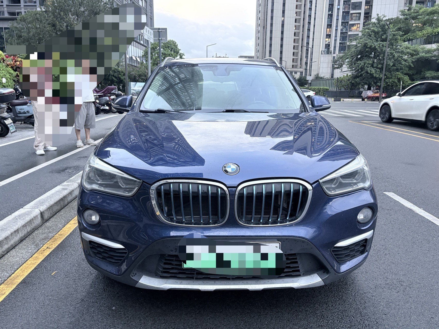 BMW X1 New Energy 2017 car image #2