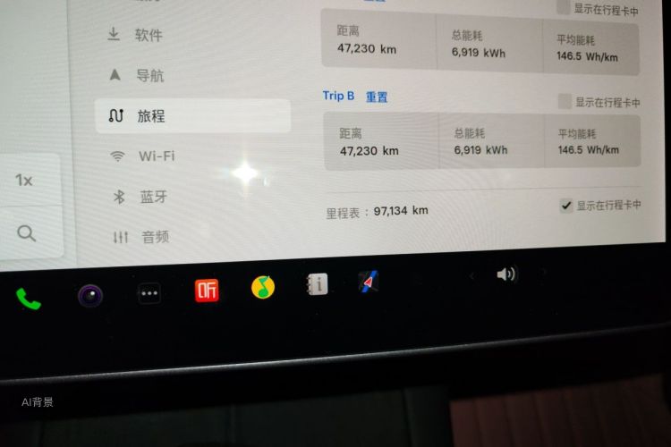 Tesla Model 3 2020 #14 Tesla Model 3 2020 car image #14