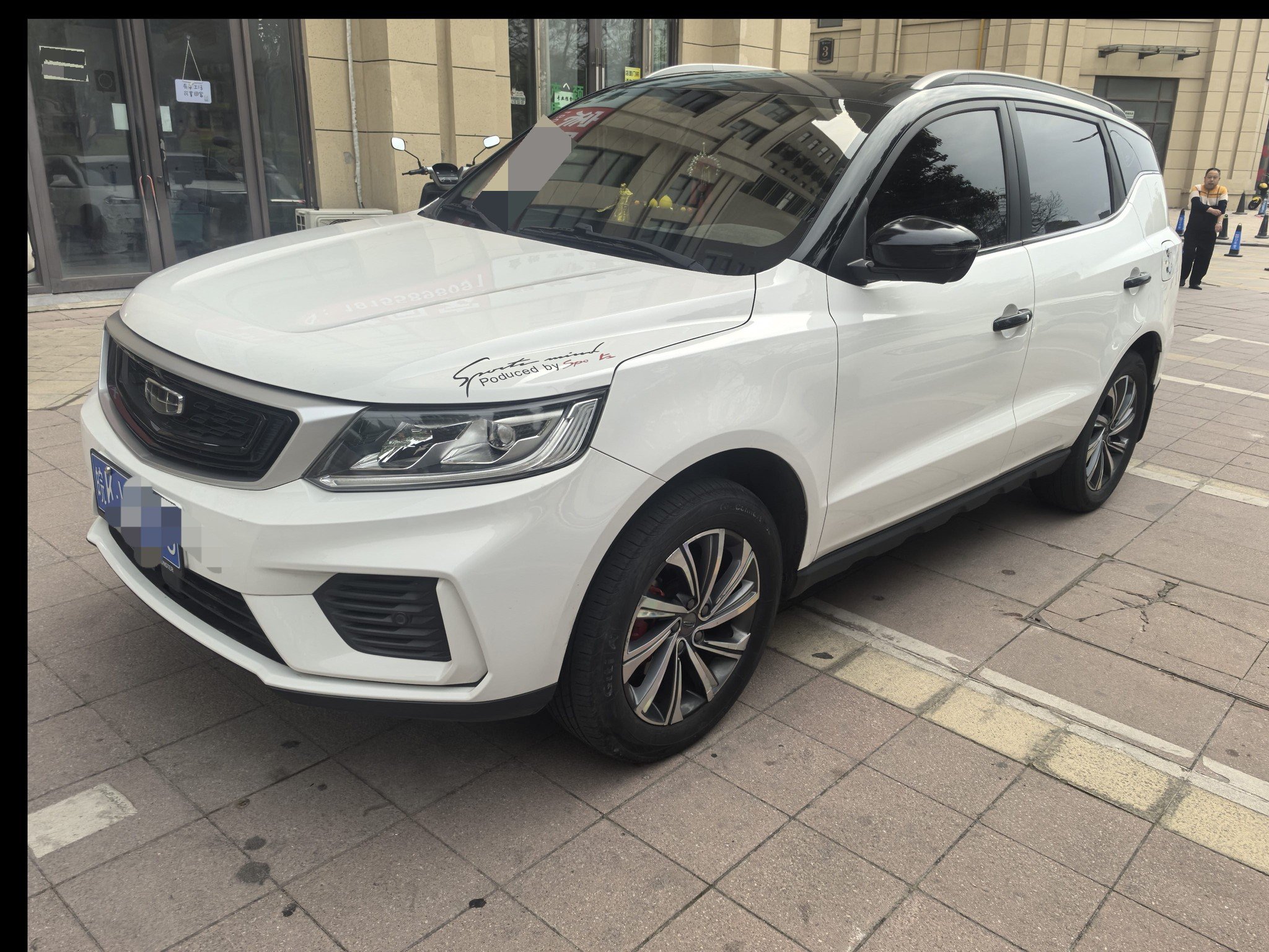 GEELY Vision X6 2020 GEELY Vision X6 2020 car image