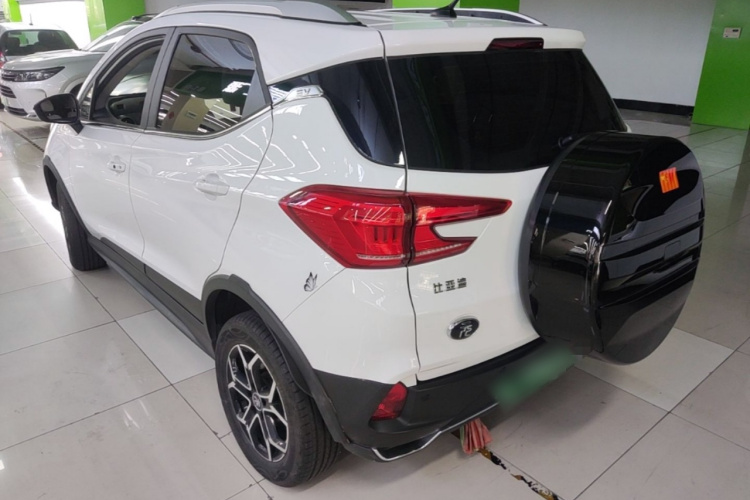 BYD Yuan Pro 2023 #7 BYD Yuan Pro 2023 immagine di auto #7