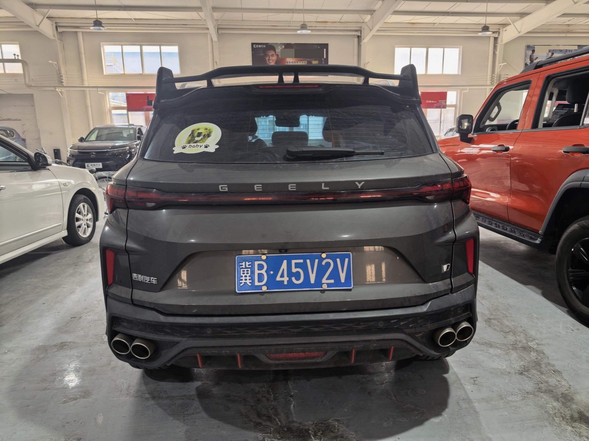GEELY Coolray 2024 immagine di auto #4
