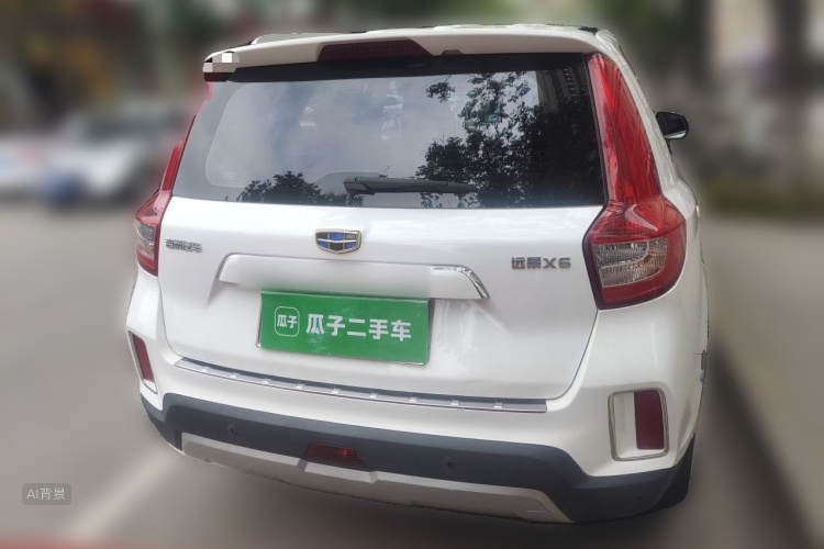 GEELY Vision X6 2016 #6 GEELY Vision X6 2016 car image #6