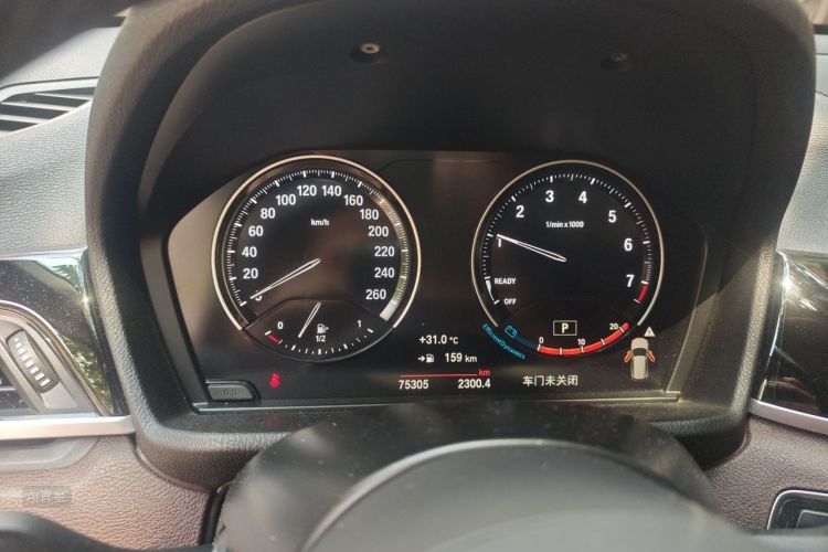 BMW X1 2022 صورة سيارة #13