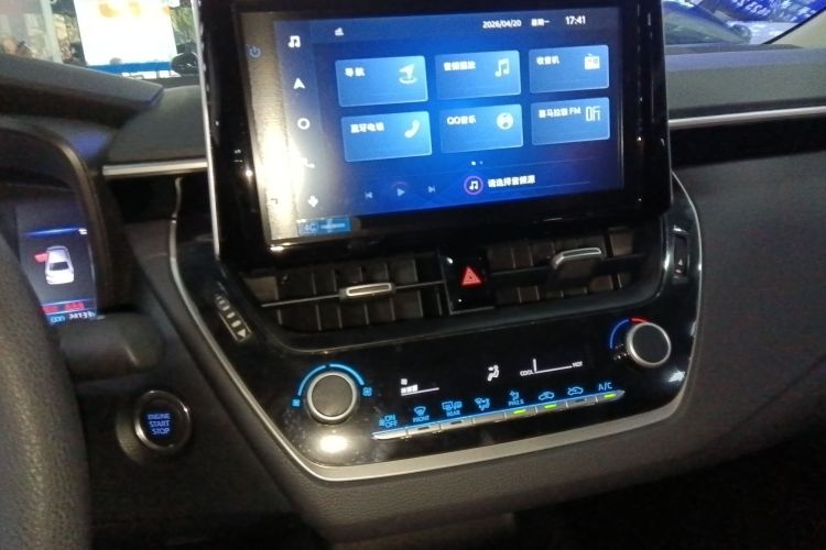 Toyota Corolla 2022 car image #13
