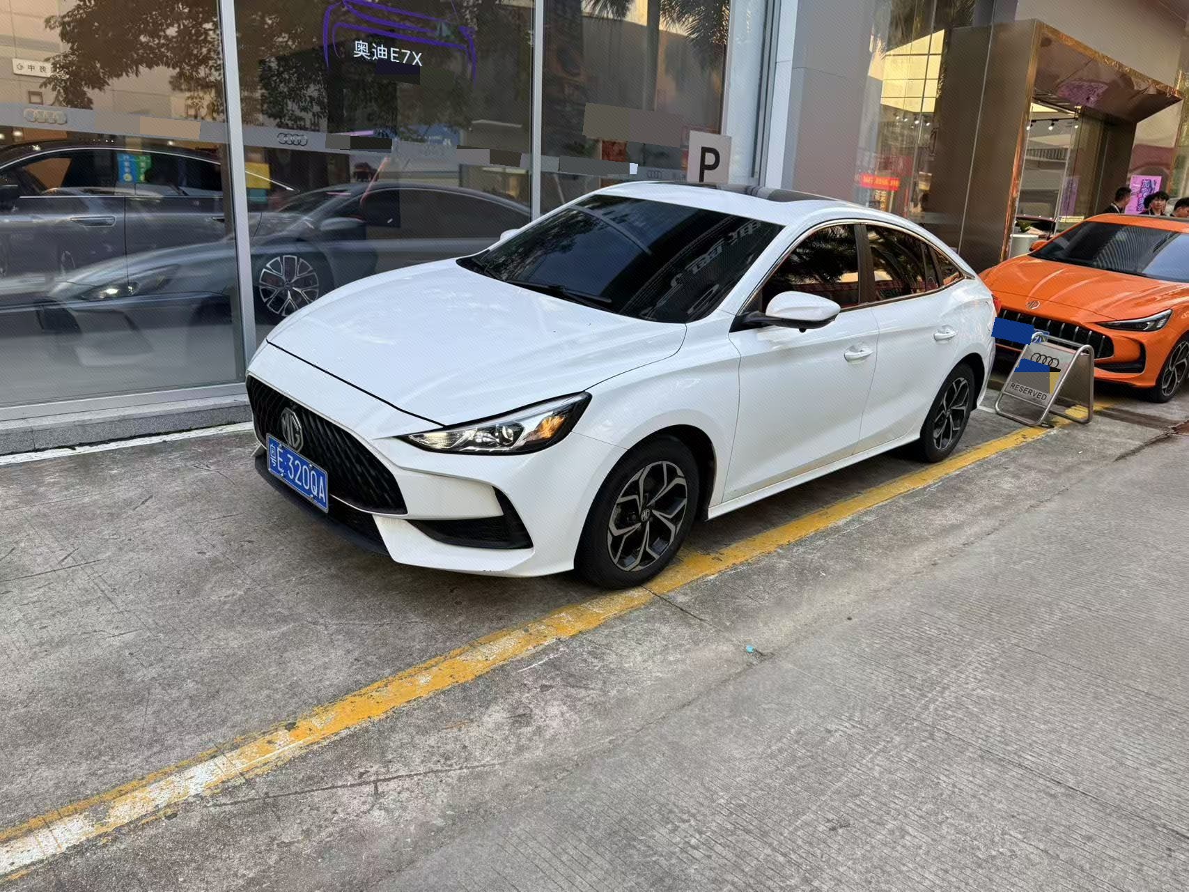 MG 5 2021 MG 5 2021 car image