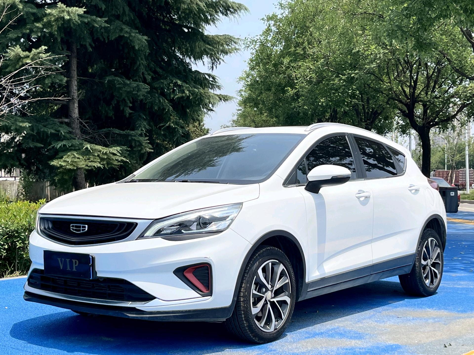 GEELY Emgrand GS 2021 car image 