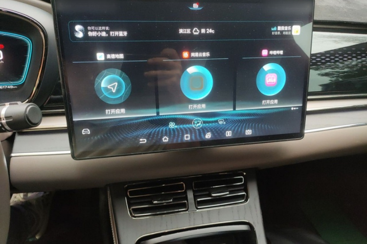 BYD Han 2021 car image #10