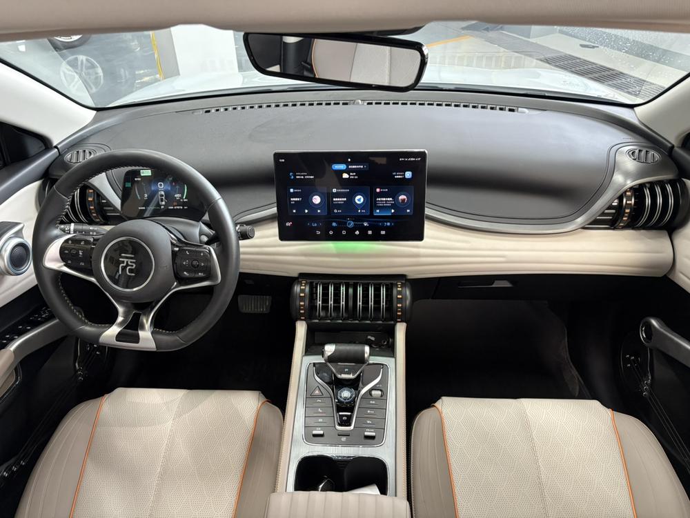 BYD Yuan Plus 2024 car image #10