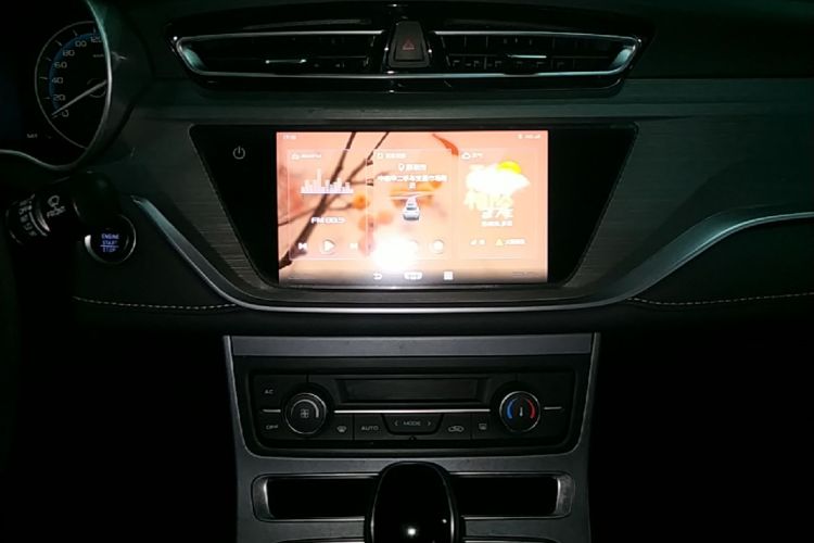 GEELY Emgrand 2021 #13 GEELY Emgrand 2021 imagen de coche #13