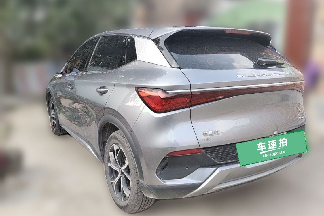 BYD Yuan Plus 2024 car image #3