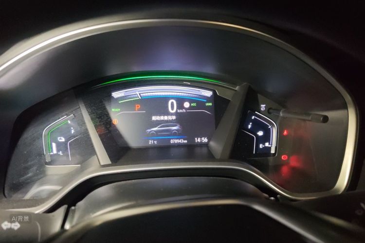 Honda CR-V 2019 car image #13