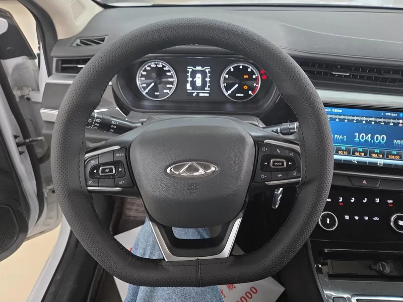 Chery Arrizo 5 2023 car image #14