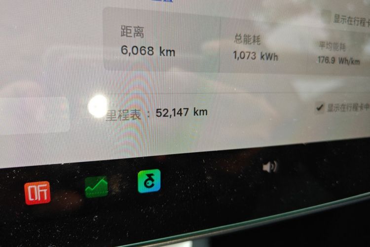 Tesla Model Y 2022 immagine di auto #10