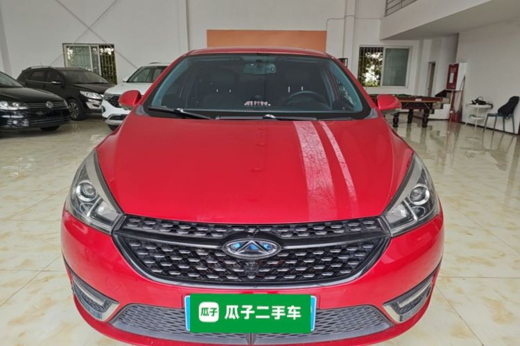 Chery Arrizo 5 2016 #3 Chery Arrizo 5 2016 car image #3