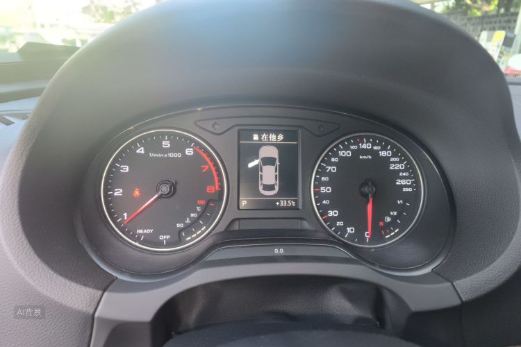 Audi A3 2016 immagine di auto #13