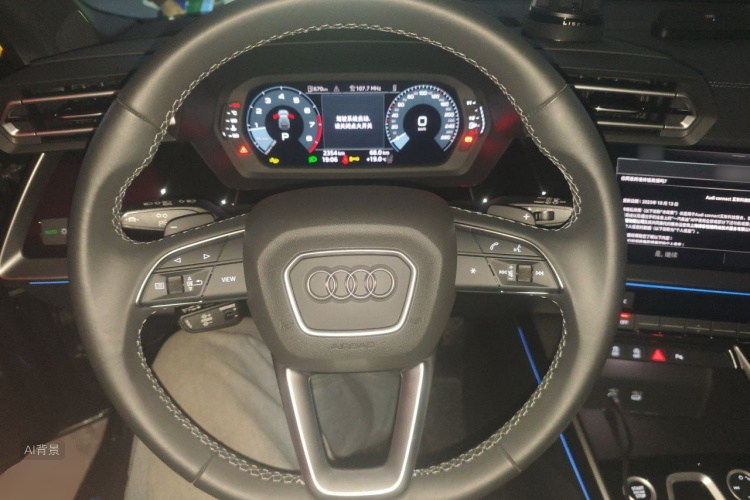 Audi A3 2025 car image #12