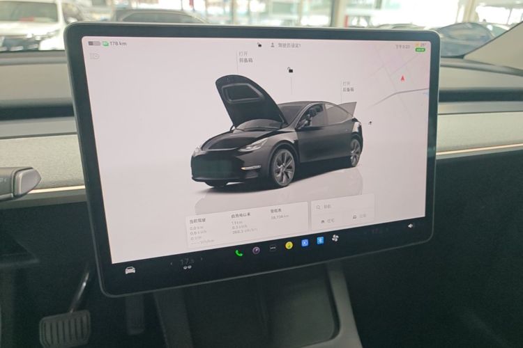 Tesla Model Y 2023 #17 Tesla Model Y 2023 car image #17