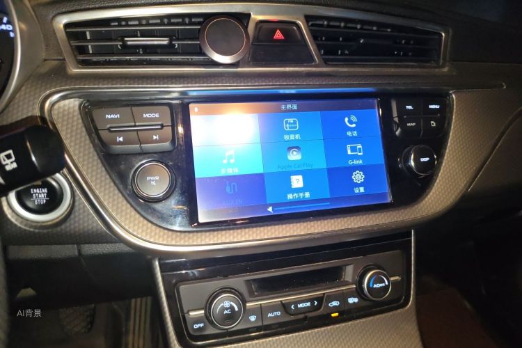 GEELY Emgrand GS 2017 #15 GEELY Emgrand GS 2017 car image #15