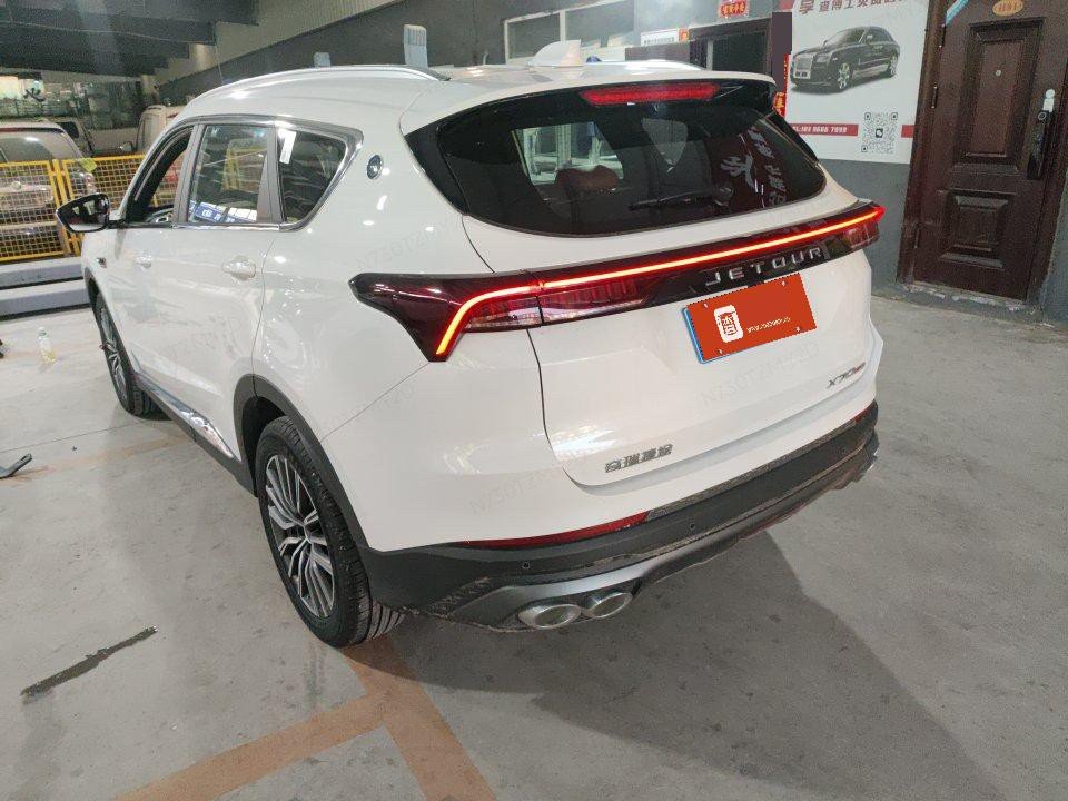 Jetour X70 PLUS 2025 #4 Jetour X70 PLUS 2025 image de voiture #4