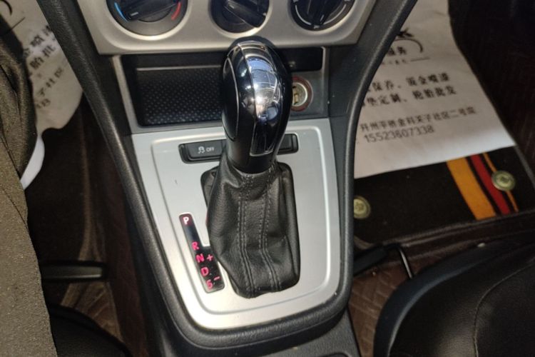 Volkswagen Lavida 2016 car image #14