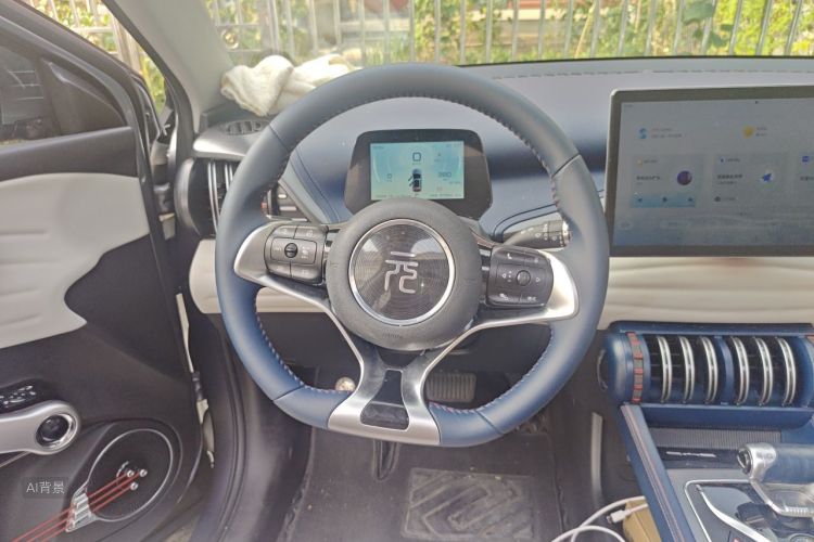 BYD Yuan Plus 2023 car image #12