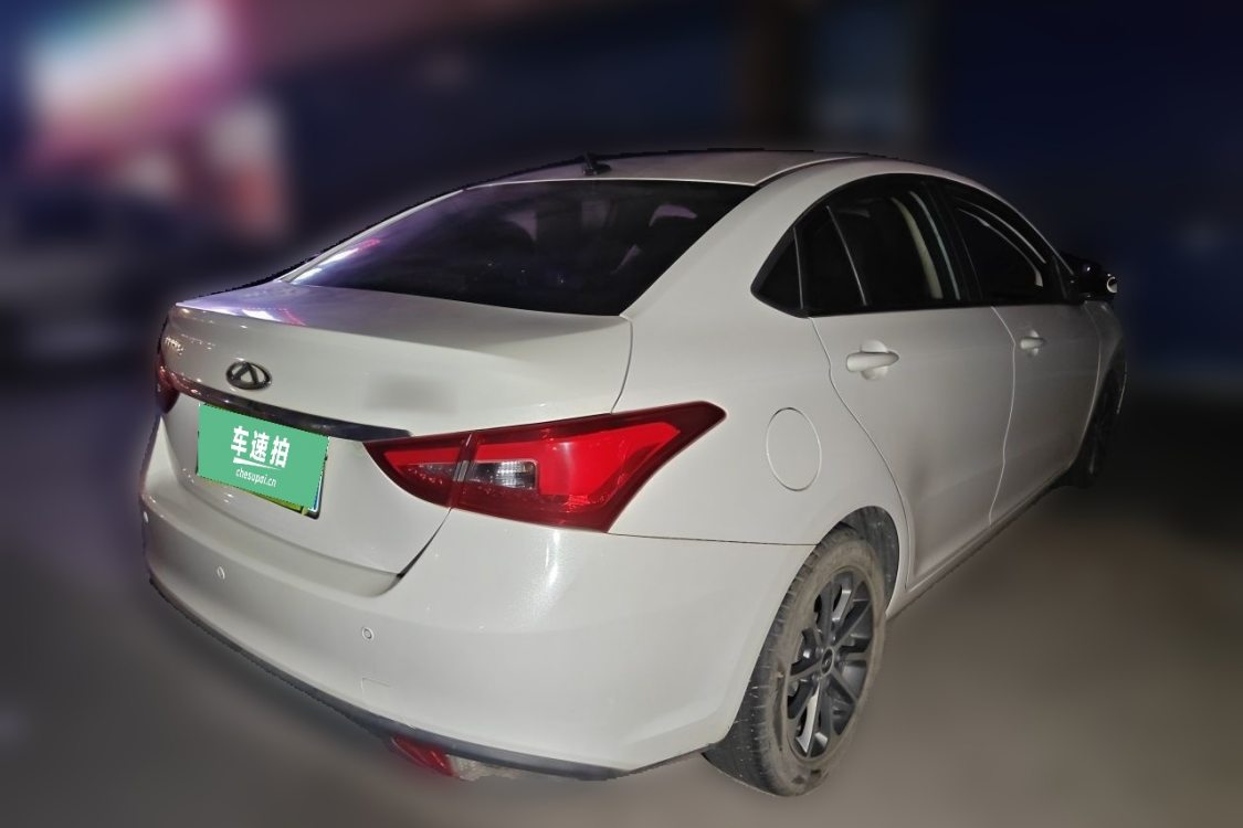 Chery Arrizo 5 2021 car image #4