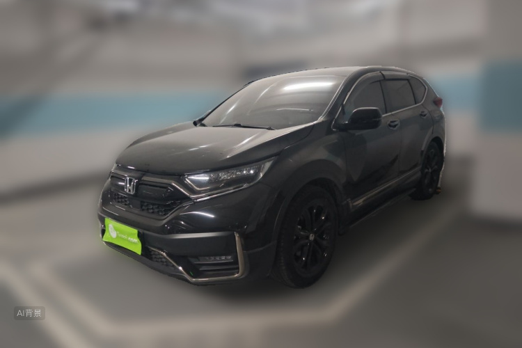 Honda CR-V 2020 car image #2