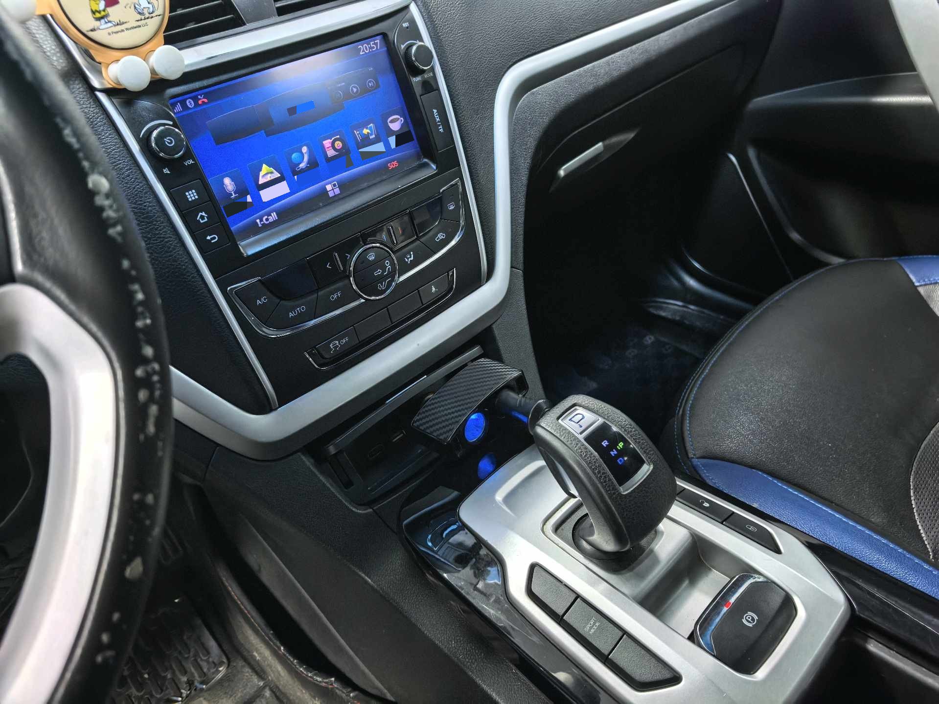 GEELY Emgrand New Energy 2016 car image #5