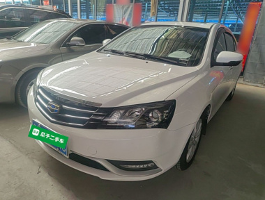 GEELY Emgrand 2016 GEELY Emgrand 2016 car image