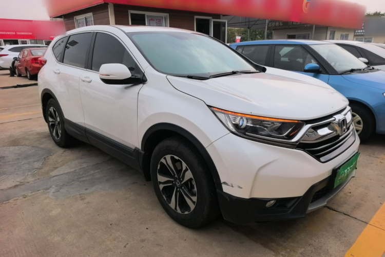 Honda CR-V 2020 #4 Honda CR-V 2020 imagem de carro #4