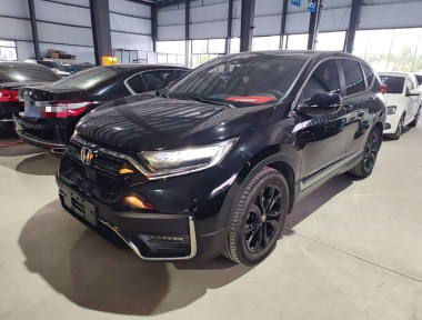 Honda CR-V 2020 Honda CR-V 2020 изображение автомобиля