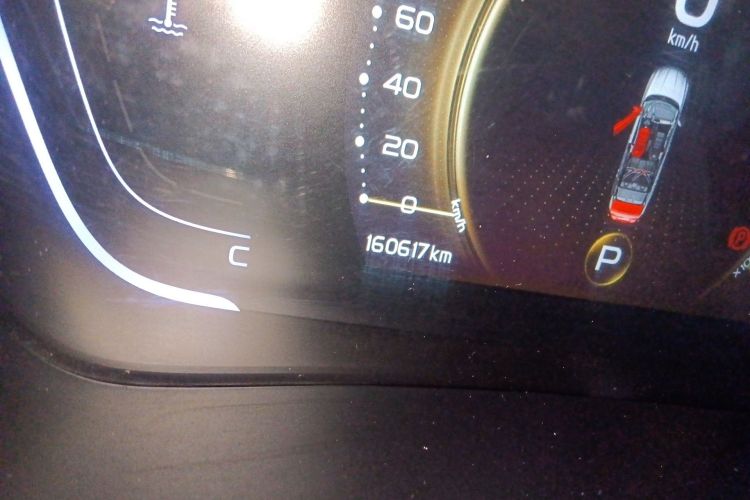 GEELY Coolray 2019 car image #14