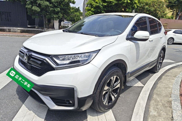 Honda CR-V 2022 #2 Honda CR-V 2022 car image #2