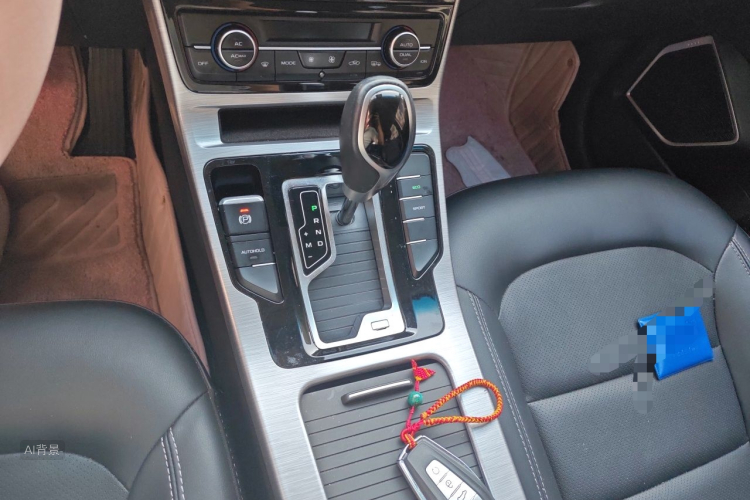 GEELY Emgrand GS 2020 car image #16